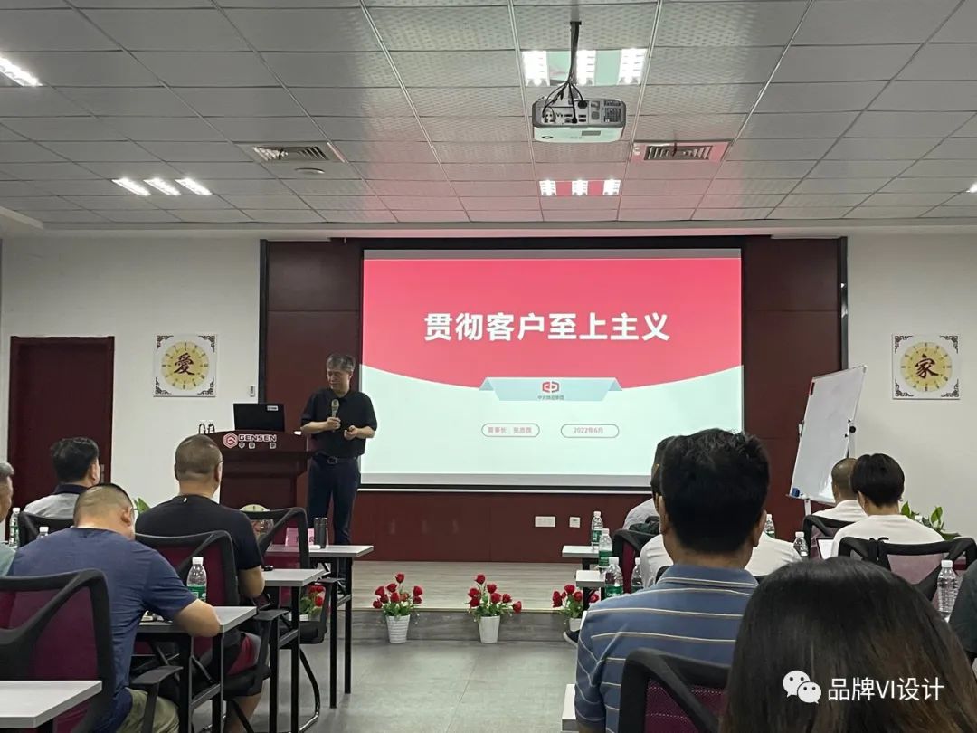 貫徹客戶至上主義