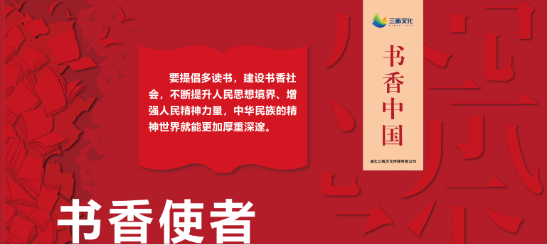 信立浩達如何通過品牌定位幫助企業(yè)避免同質化競爭？